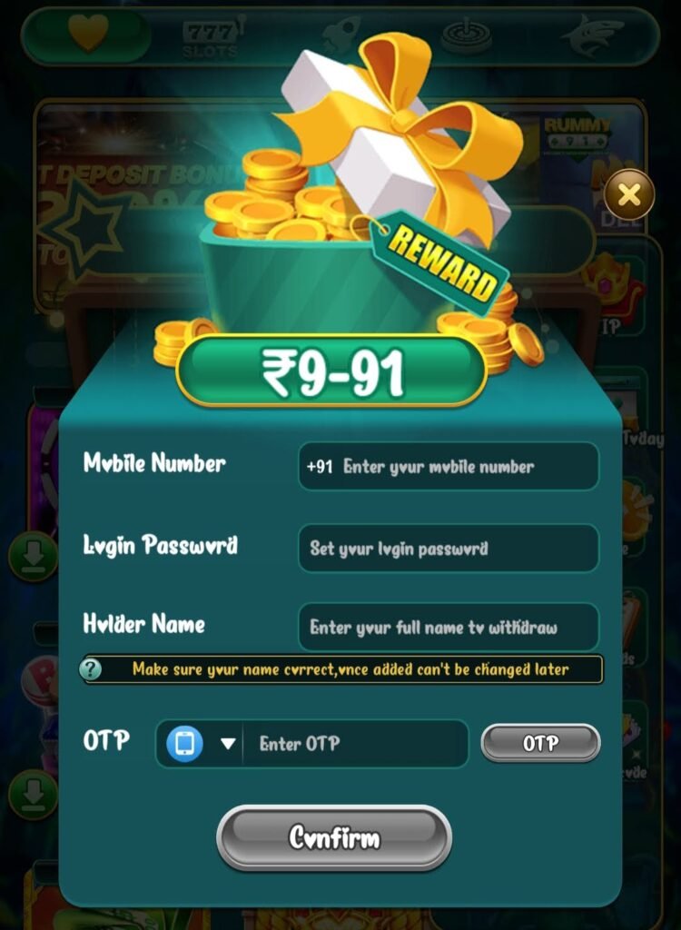 Spin Crush App
